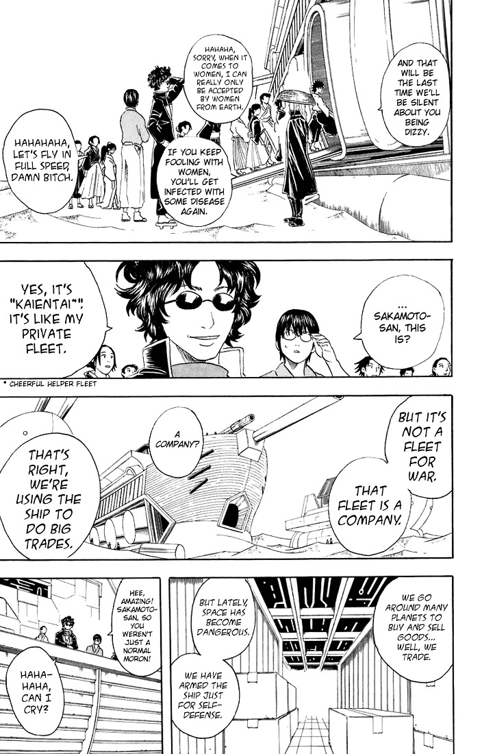 Read Gintama ENGLISH Manga Online