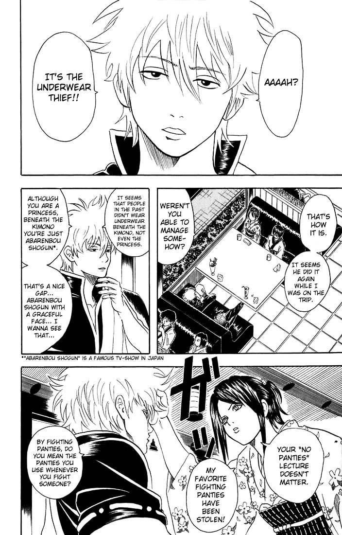 Read Gintama ENGLISH Manga Online