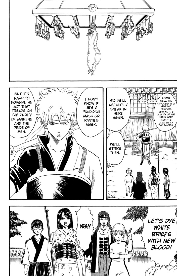 Read Gintama ENGLISH Manga Online