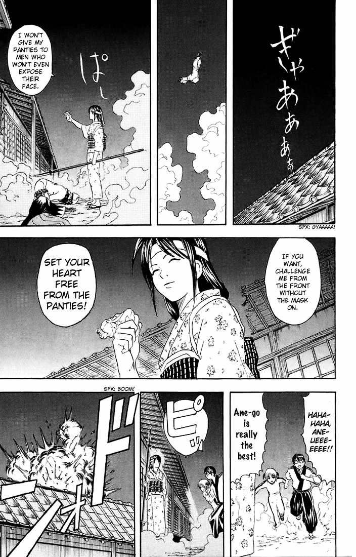 Read Gintama ENGLISH Manga Online