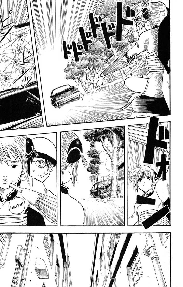 Read Gintama ENGLISH Manga Online