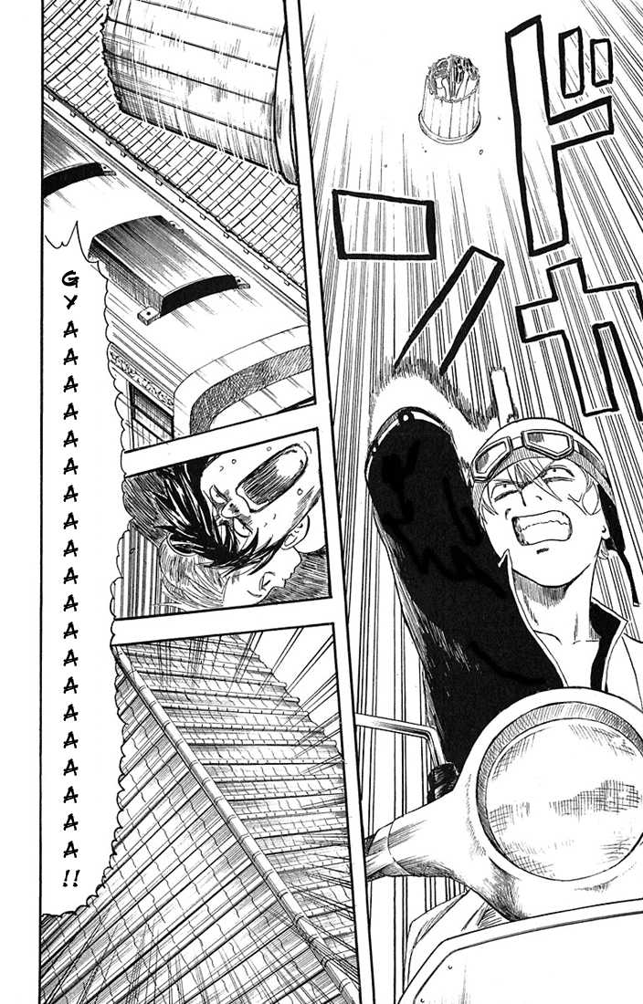 Read Gintama ENGLISH Manga Online