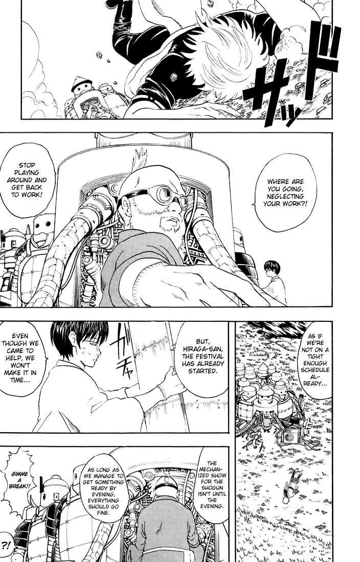 Read Gintama ENGLISH Manga Online