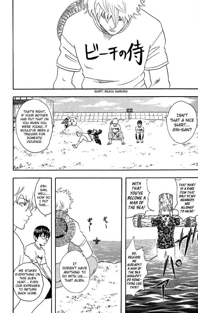 Read Gintama ENGLISH Manga Online