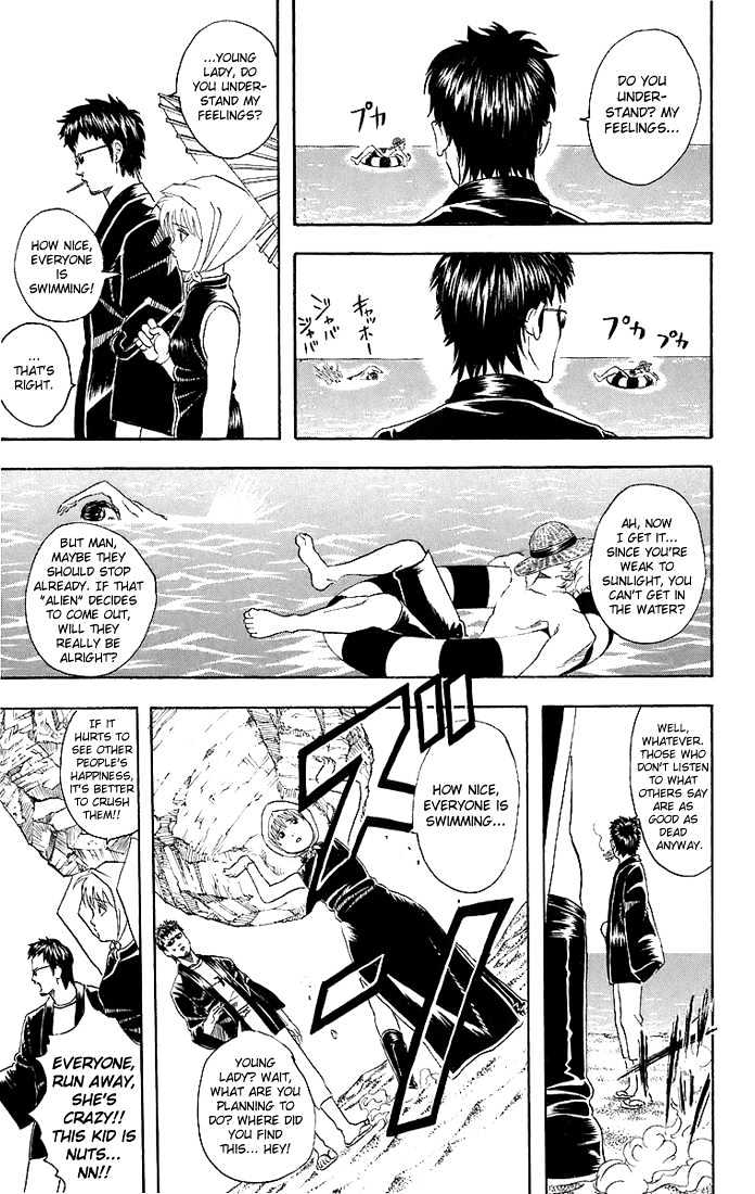 Read Gintama ENGLISH Manga Online