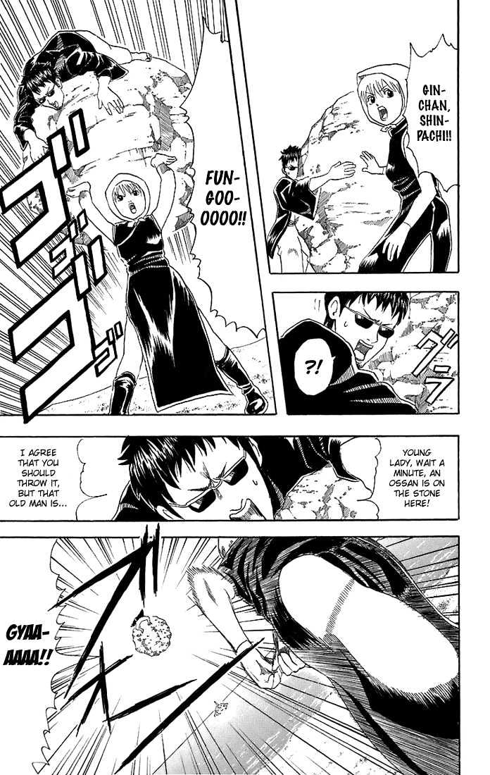 Read Gintama ENGLISH Manga Online