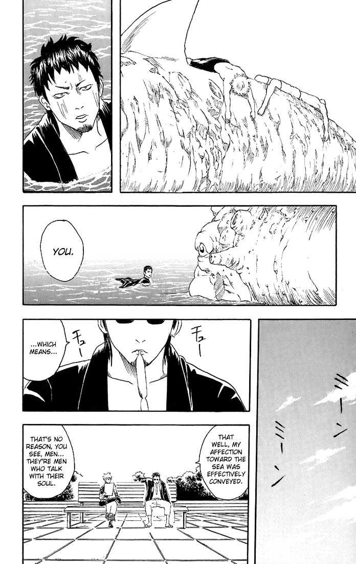 Read Gintama ENGLISH Manga Online