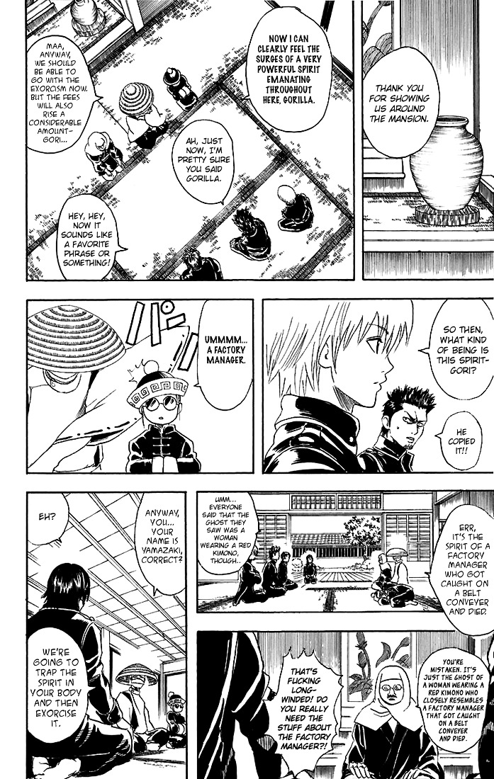 Read Gintama ENGLISH Manga Online
