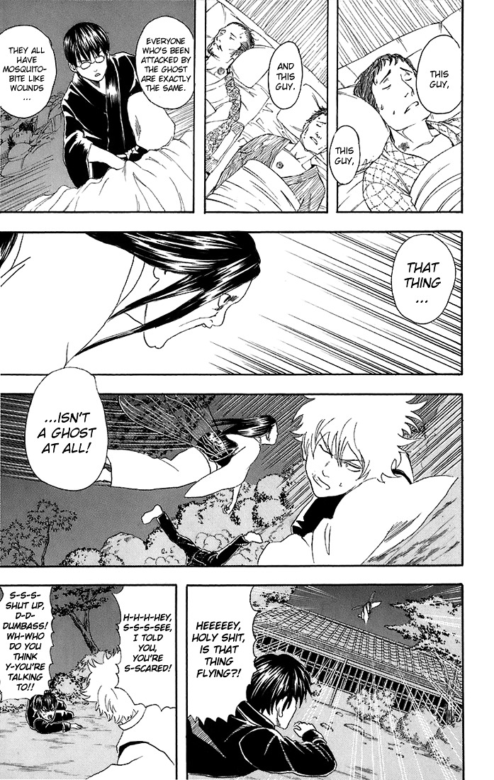 Read Gintama ENGLISH Manga Online