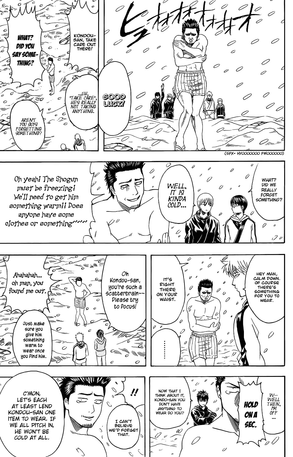 Read Gintama ENGLISH Manga Online