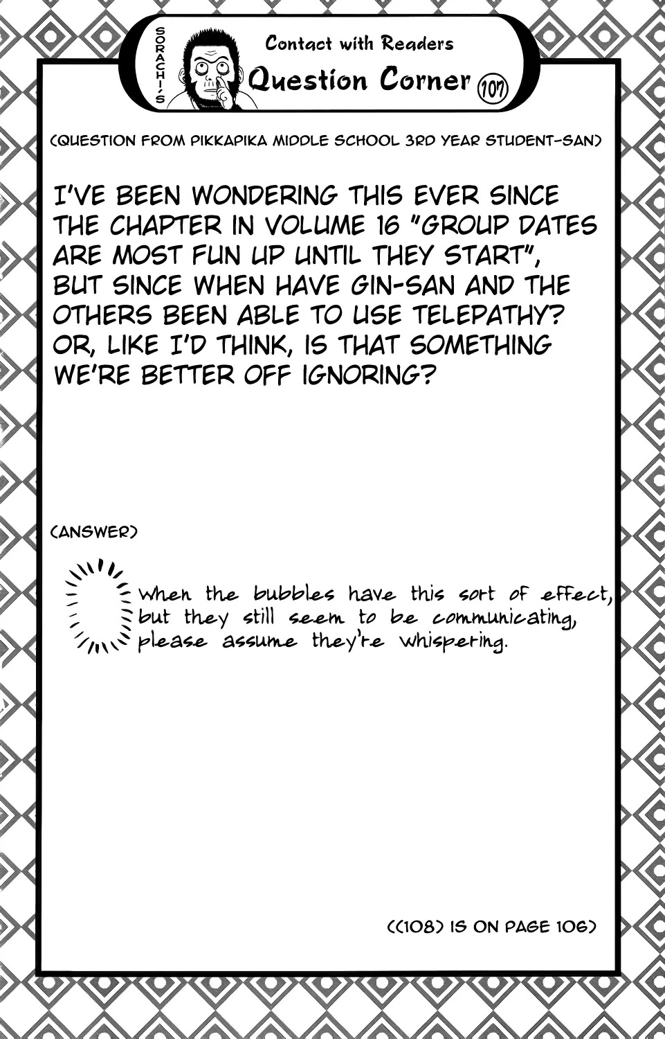 Read Gintama ENGLISH Manga Online