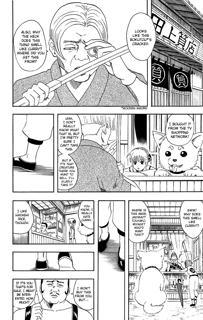 Read Gintama ENGLISH Manga Online