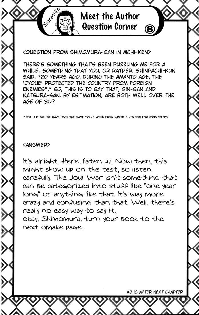 Read Gintama ENGLISH Manga Online