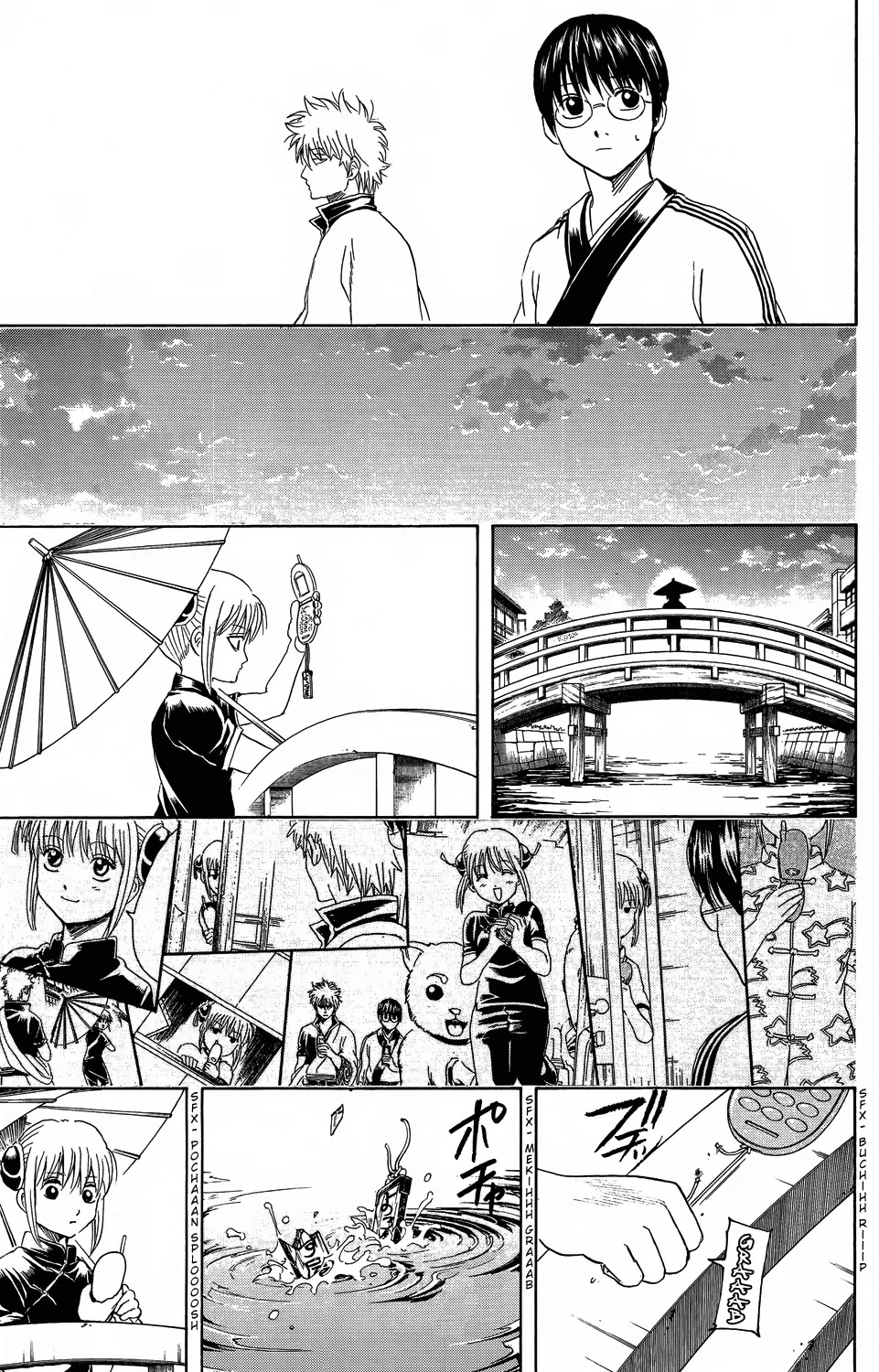 Read Gintama ENGLISH Manga Online