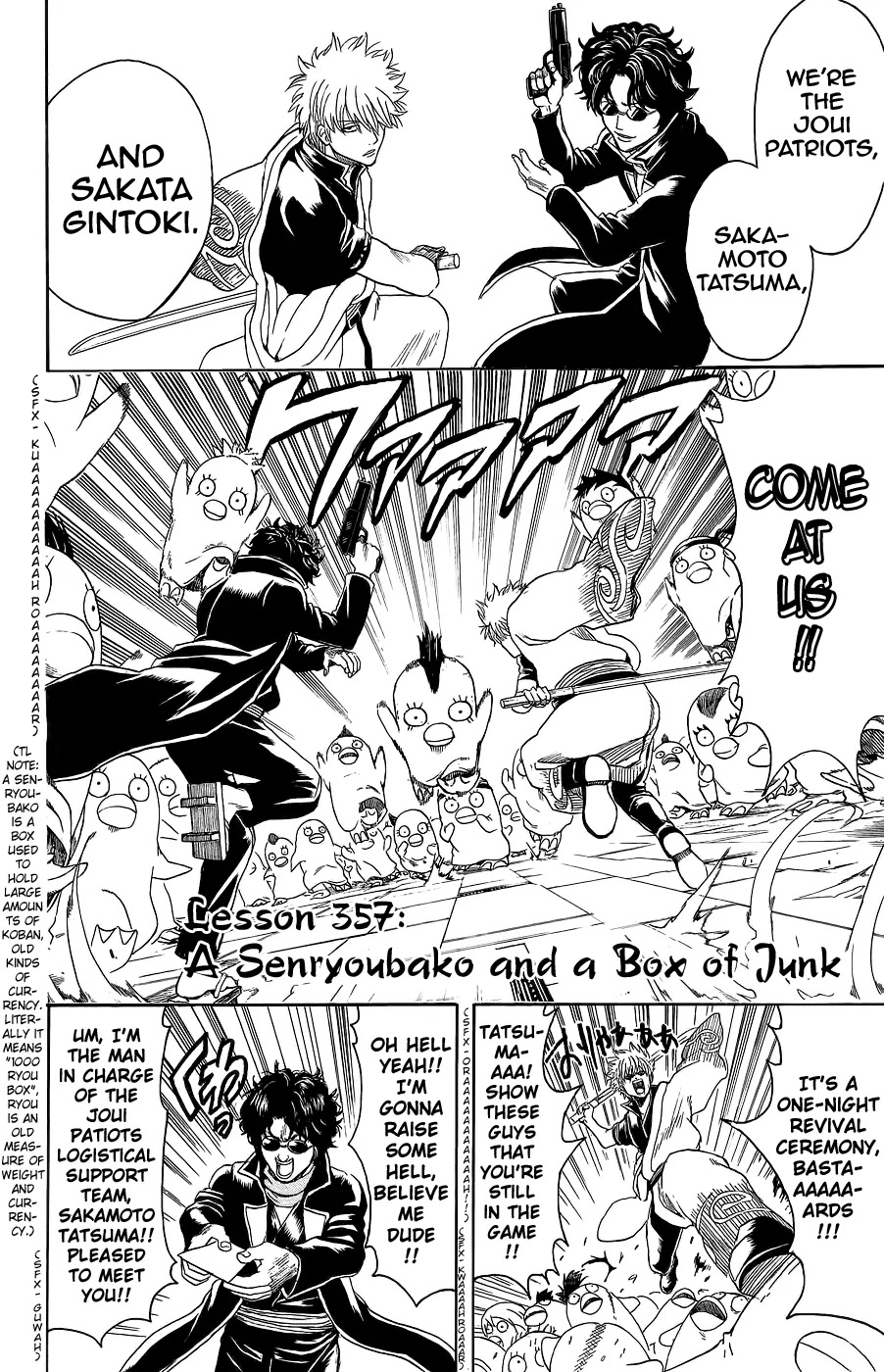 Read Gintama ENGLISH Manga Online