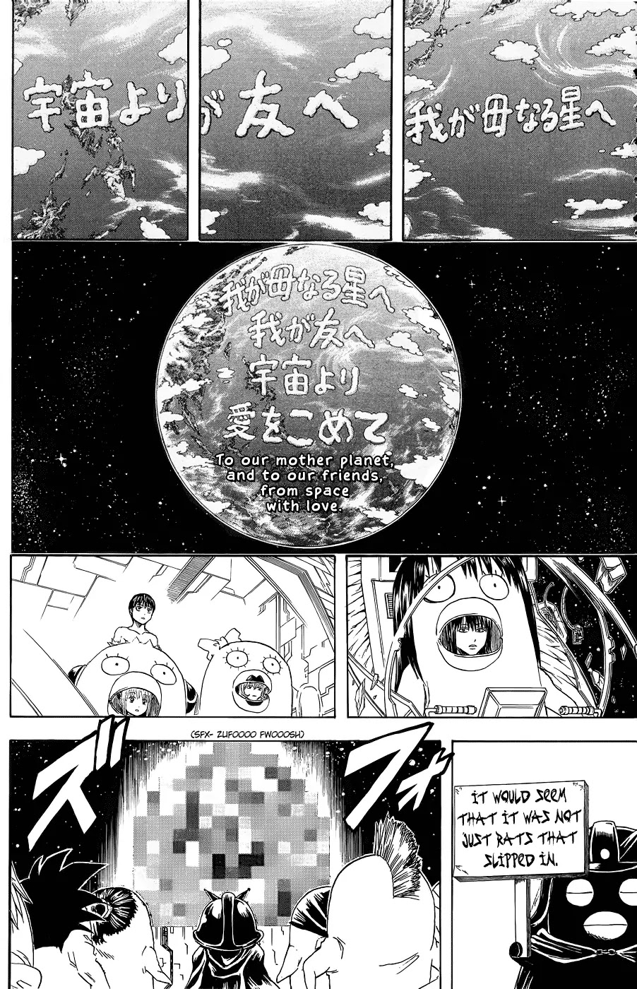 Read Gintama ENGLISH Manga Online