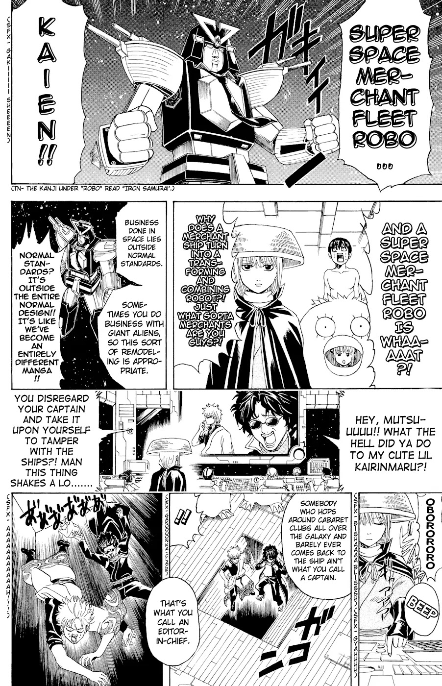 Read Gintama ENGLISH Manga Online