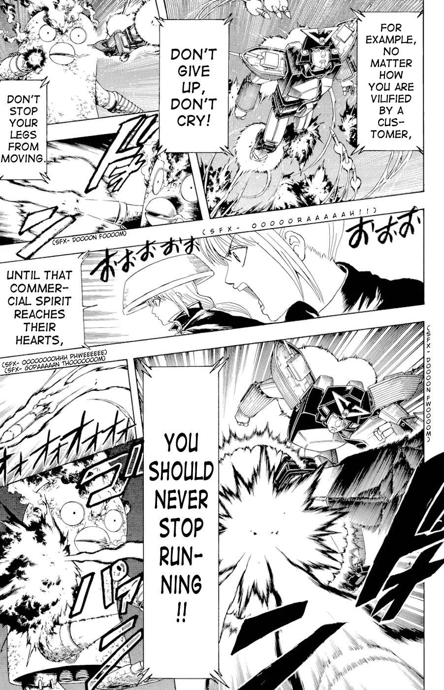 Read Gintama ENGLISH Manga Online