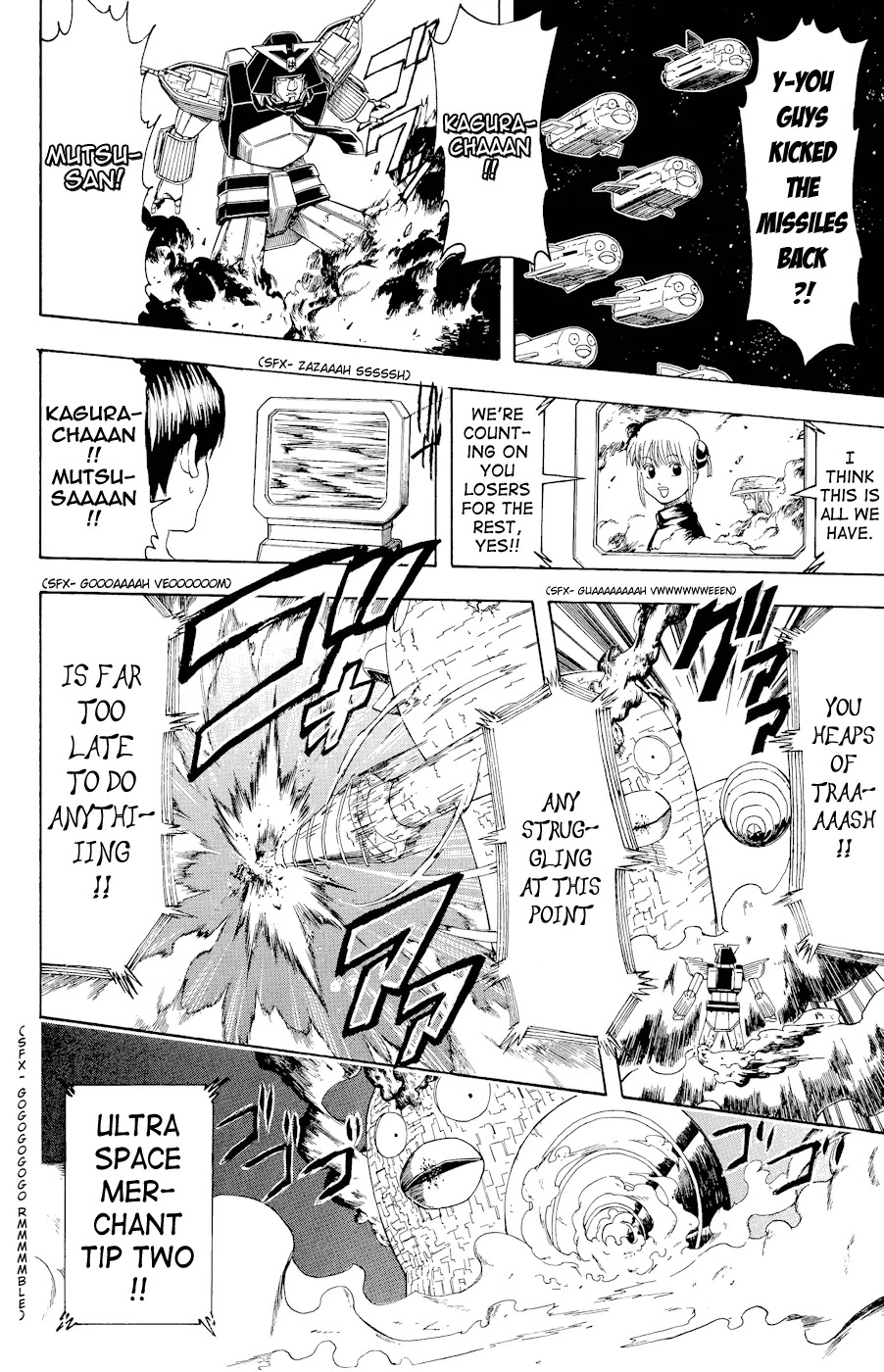 Read Gintama ENGLISH Manga Online