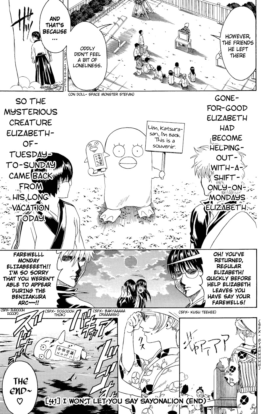 Read Gintama ENGLISH Manga Online
