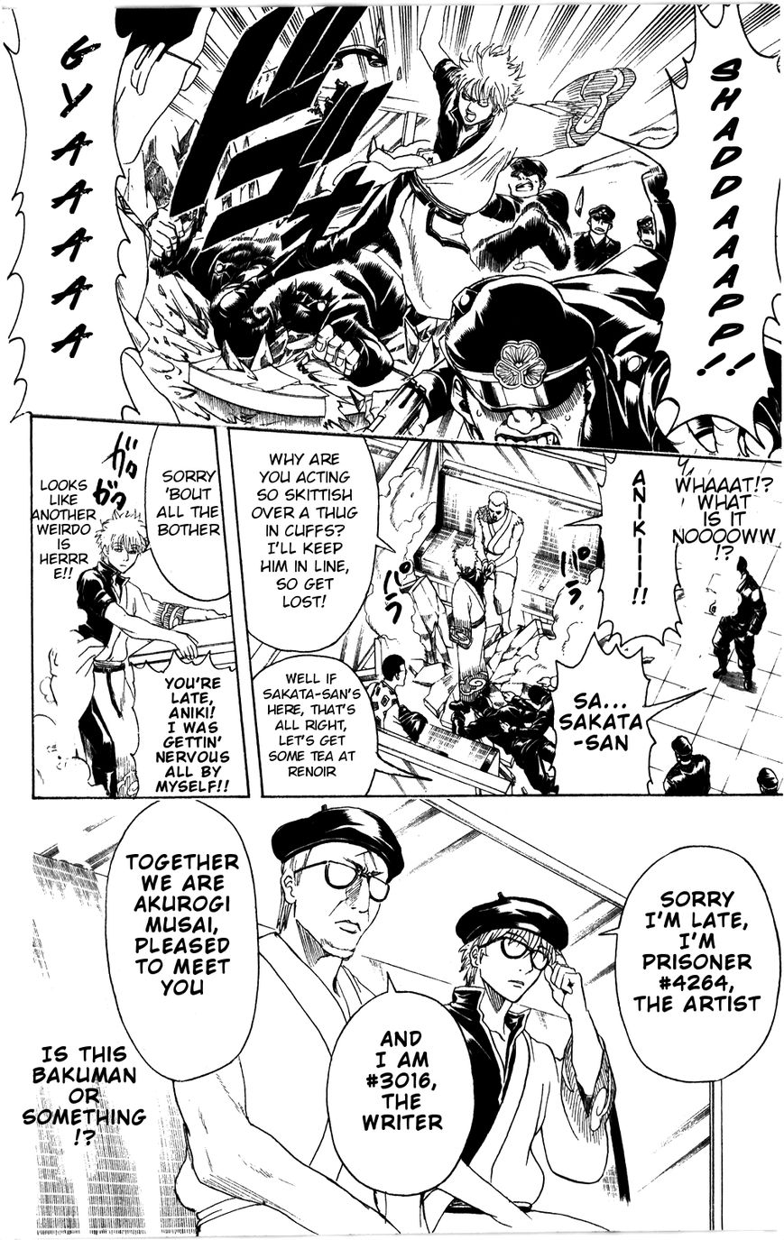 Read Gintama ENGLISH Manga Online