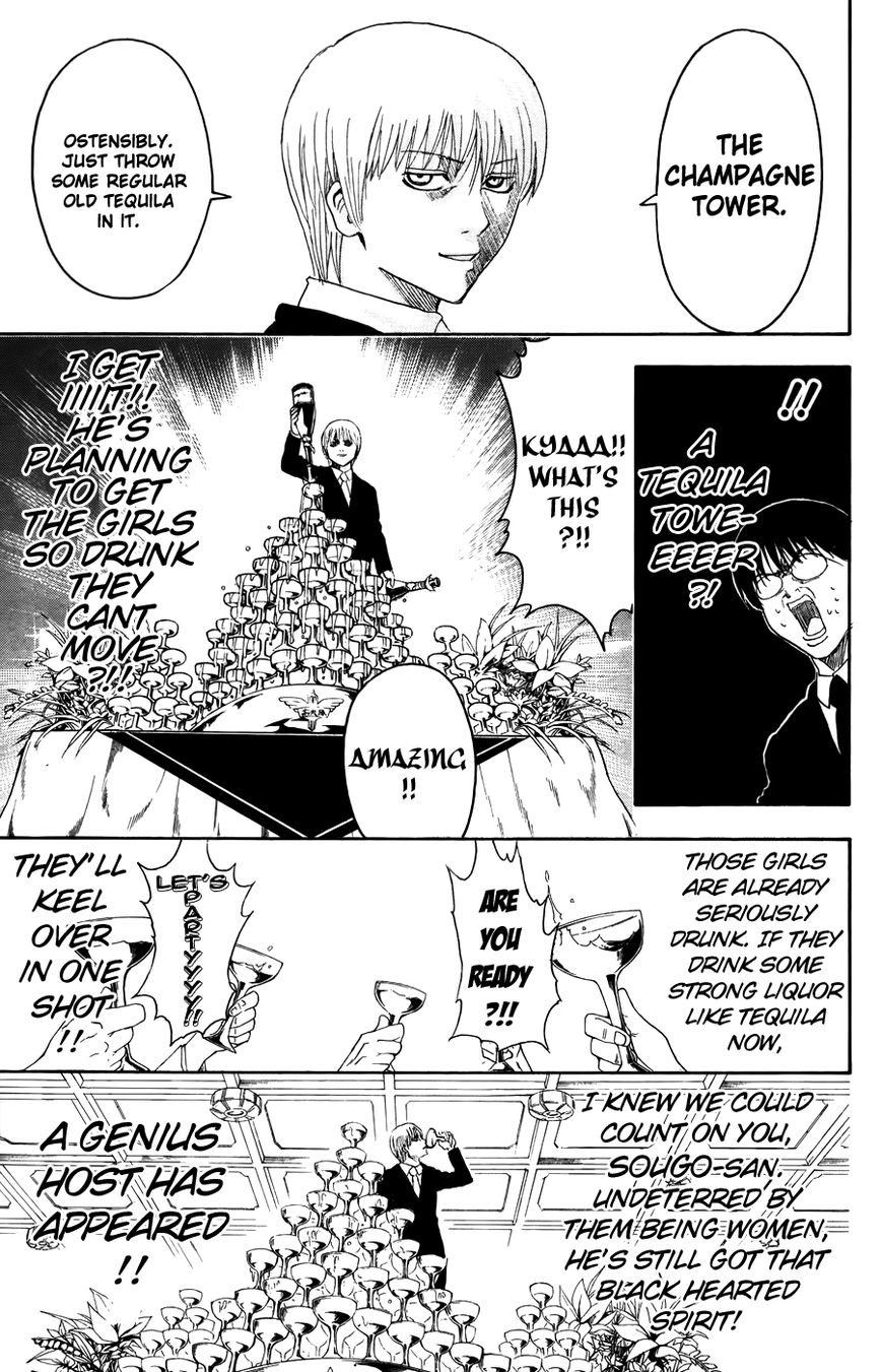 Read Gintama ENGLISH Manga Online