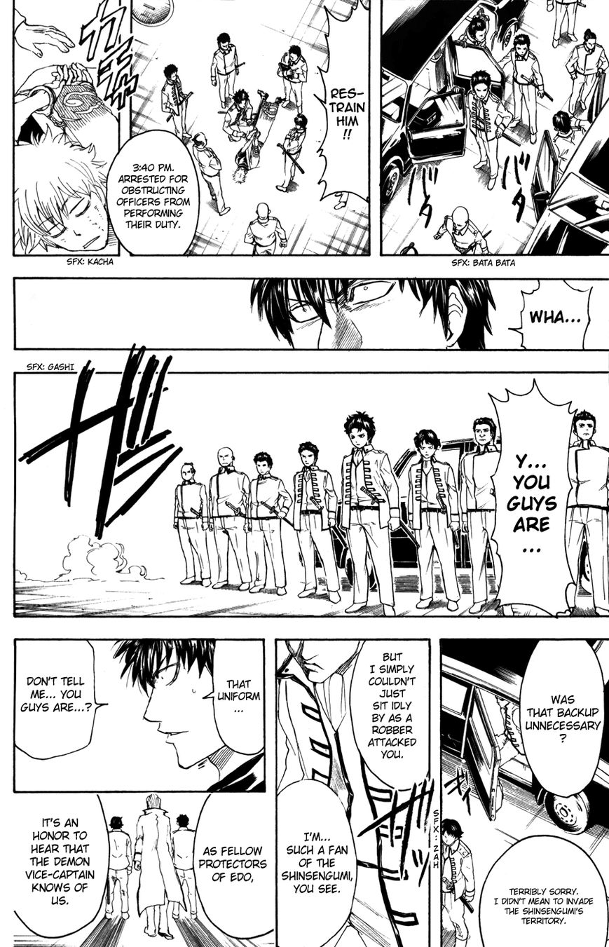 Read Gintama ENGLISH Manga Online