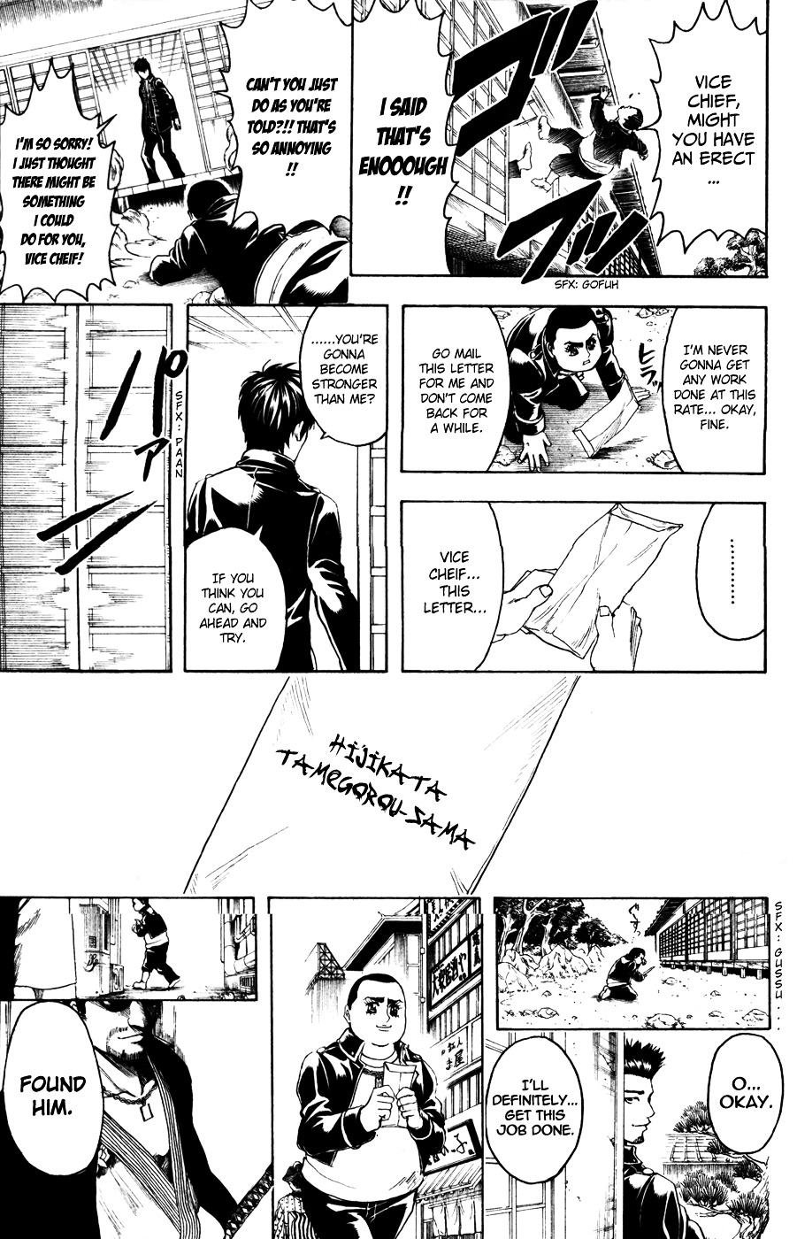 Read Gintama ENGLISH Manga Online