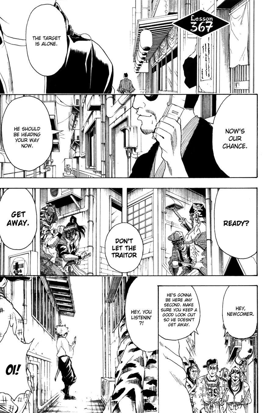 Read Gintama ENGLISH Manga Online