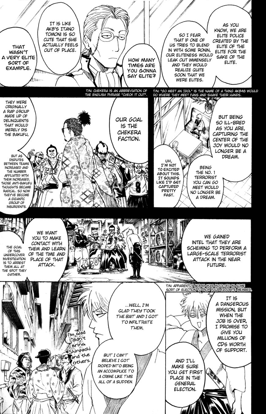 Read Gintama ENGLISH Manga Online