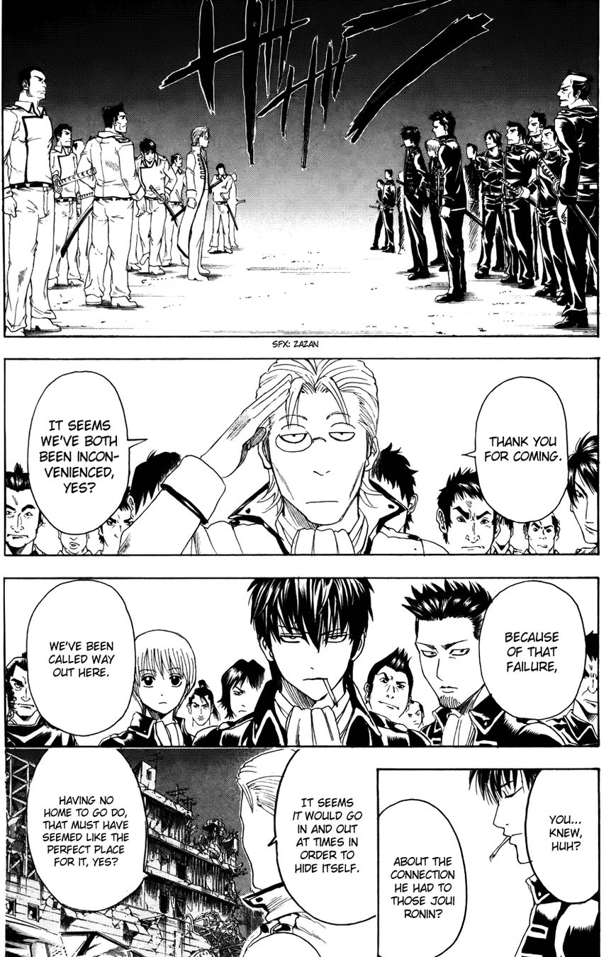 Read Gintama ENGLISH Manga Online