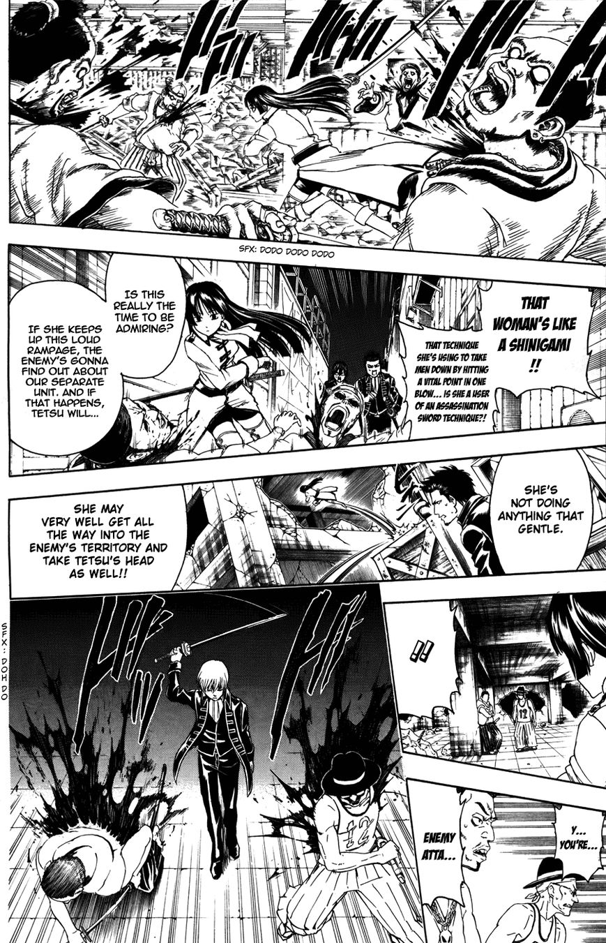 Read Gintama ENGLISH Manga Online