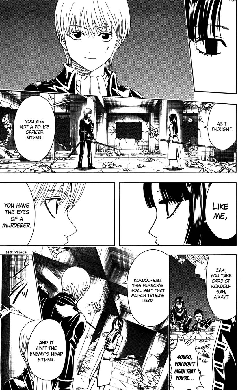 Read Gintama ENGLISH Manga Online