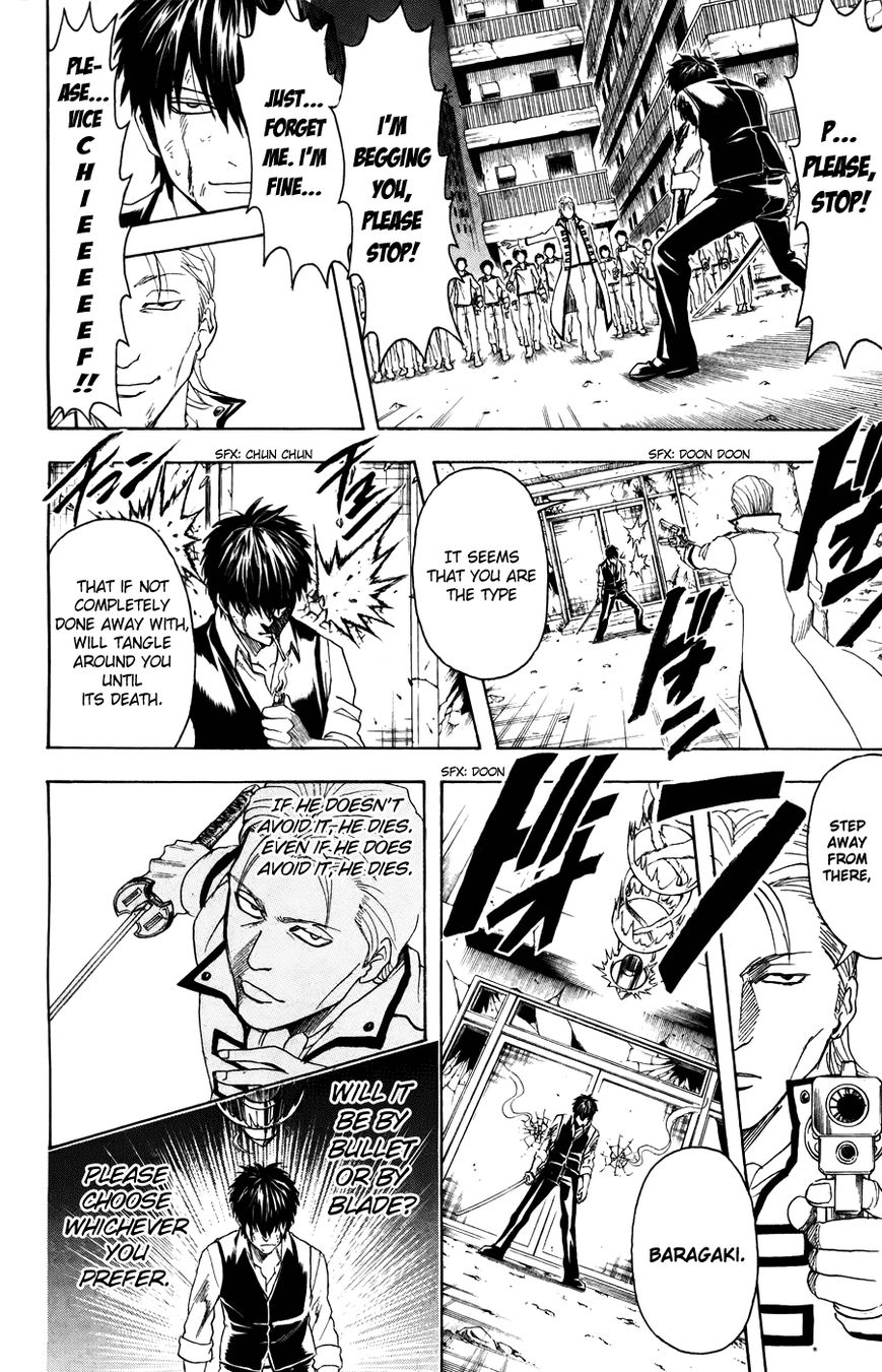 Read Gintama ENGLISH Manga Online