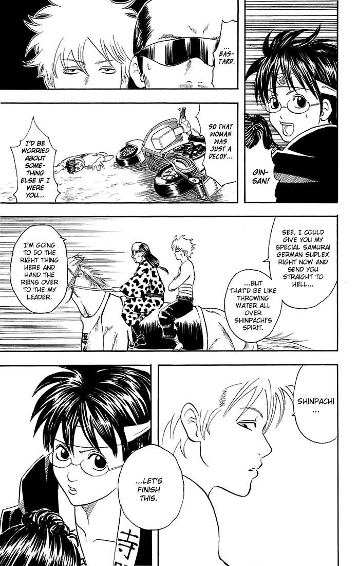 Read Gintama ENGLISH Manga Online