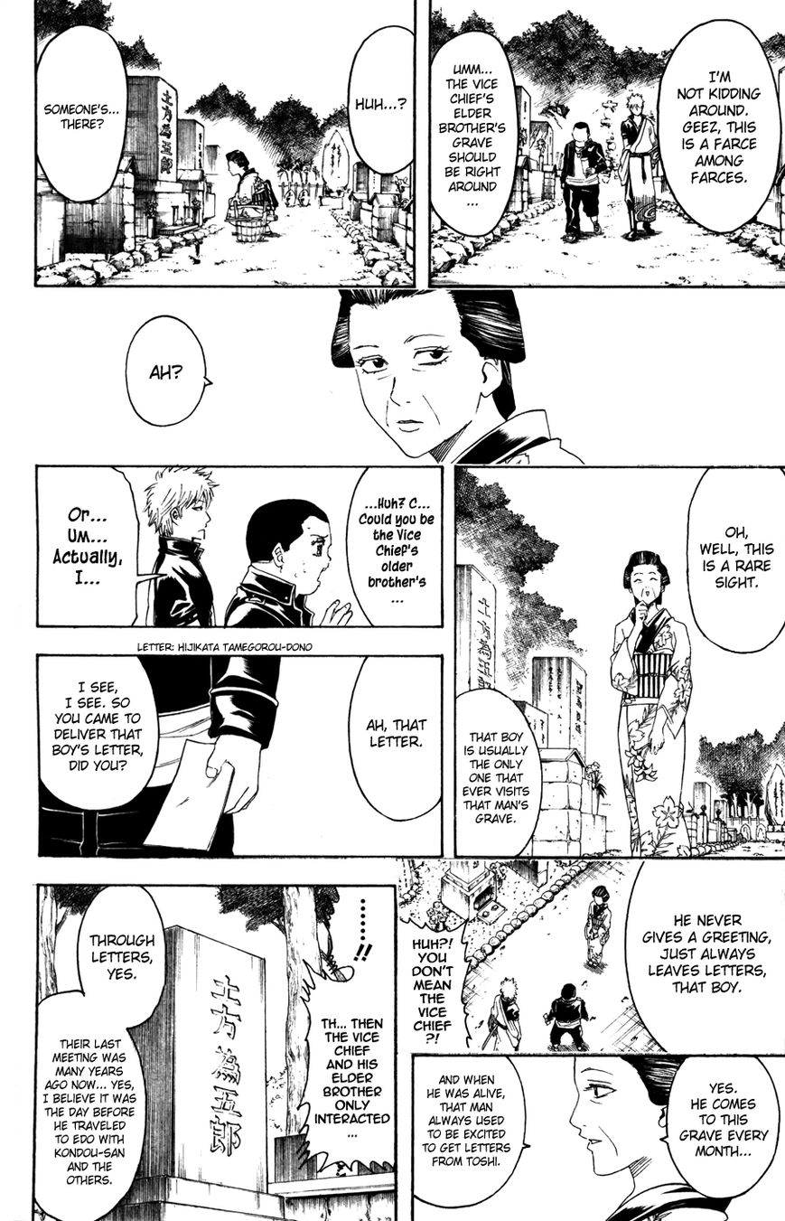 Read Gintama ENGLISH Manga Online