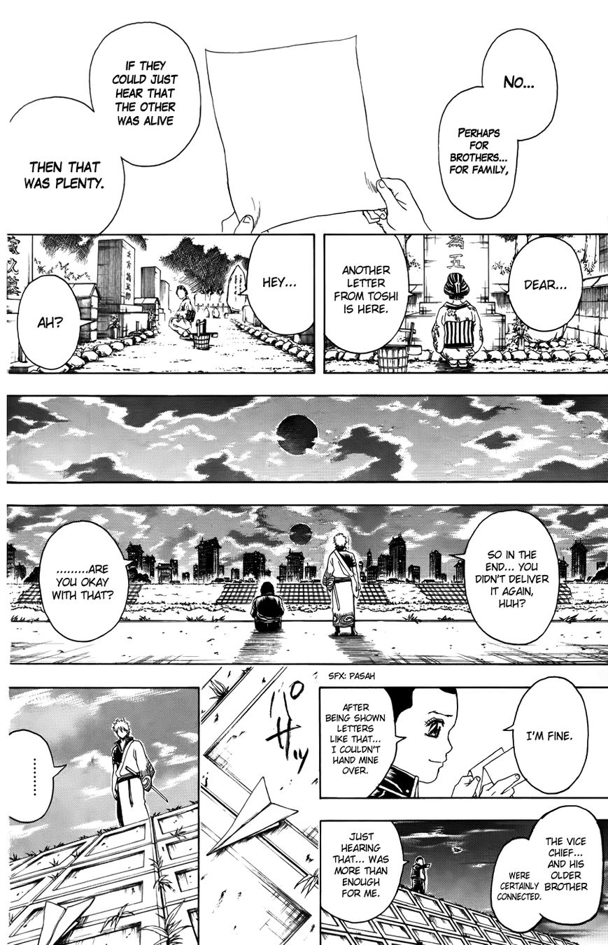 Read Gintama ENGLISH Manga Online