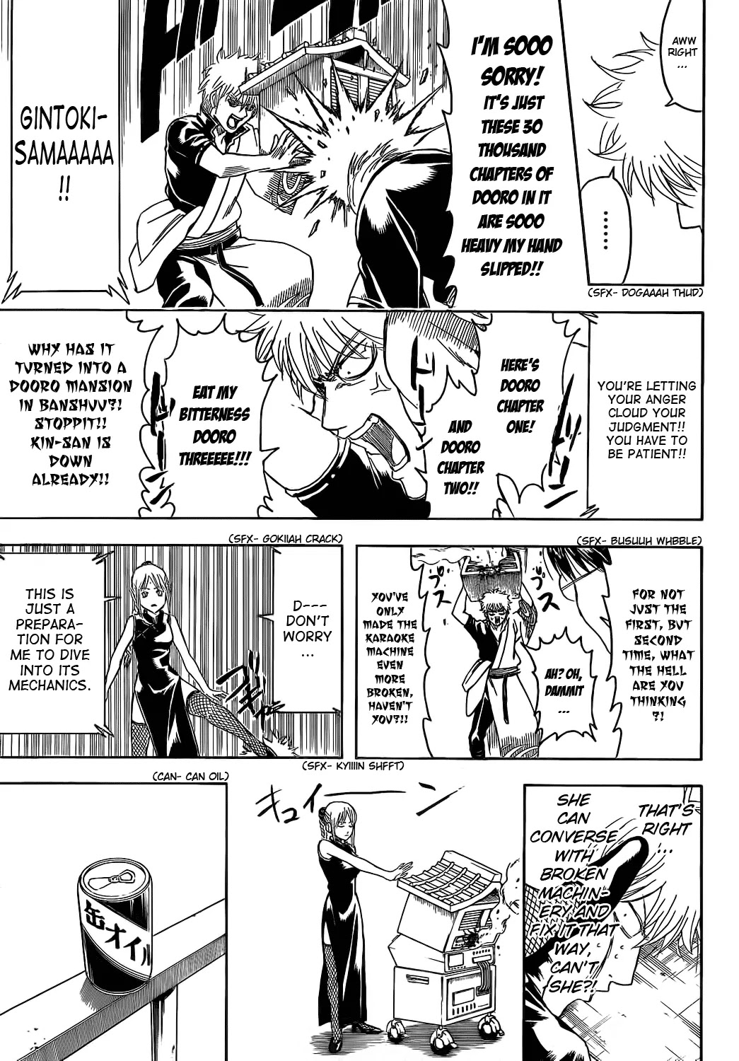 Read Gintama ENGLISH Manga Online