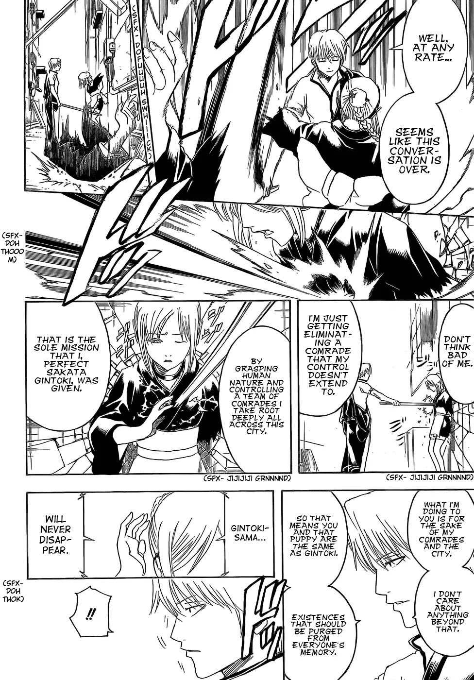 Read Gintama ENGLISH Manga Online