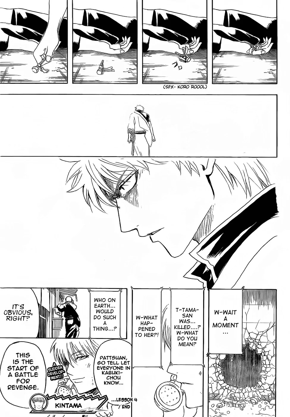 Read Gintama ENGLISH Manga Online