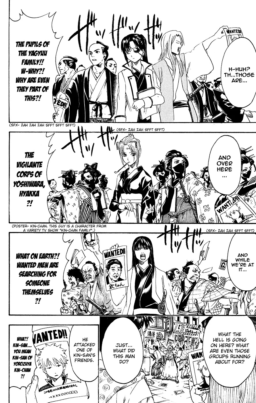 Read Gintama ENGLISH Manga Online