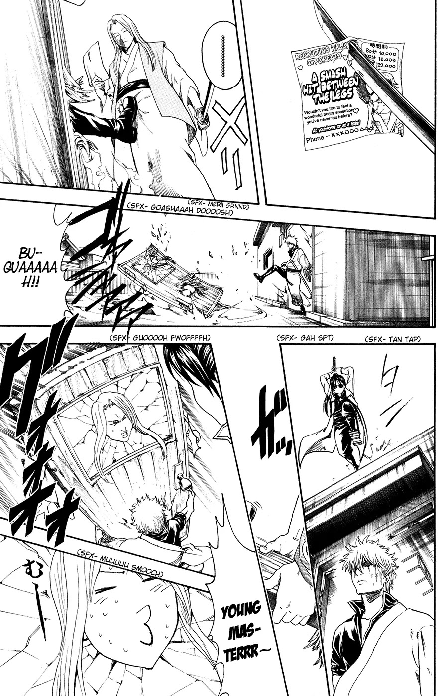 Read Gintama ENGLISH Manga Online