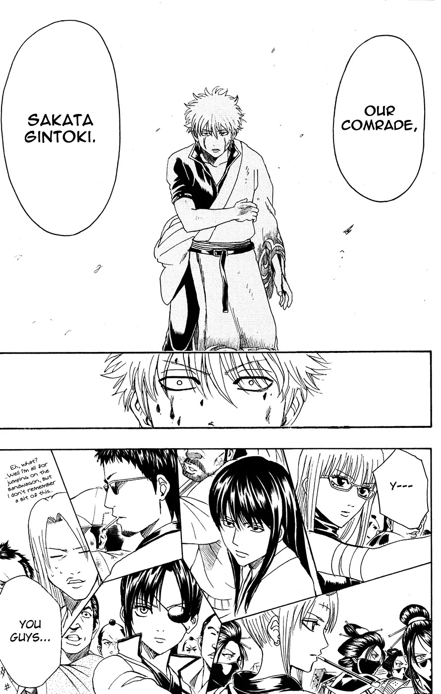 Read Gintama ENGLISH Manga Online