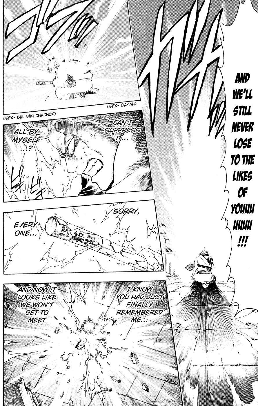 Read Gintama ENGLISH Manga Online