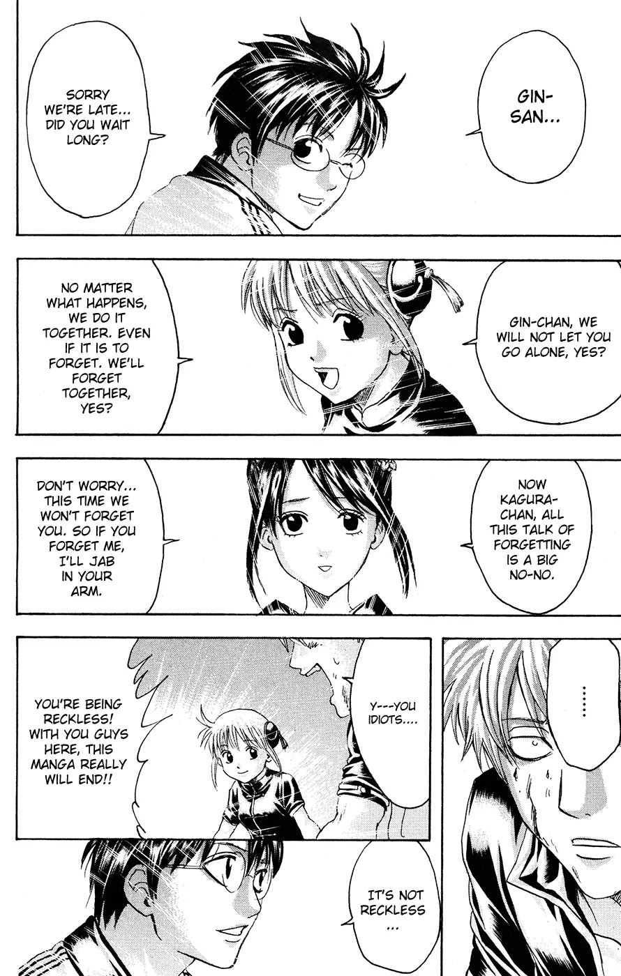 Read Gintama ENGLISH Manga Online