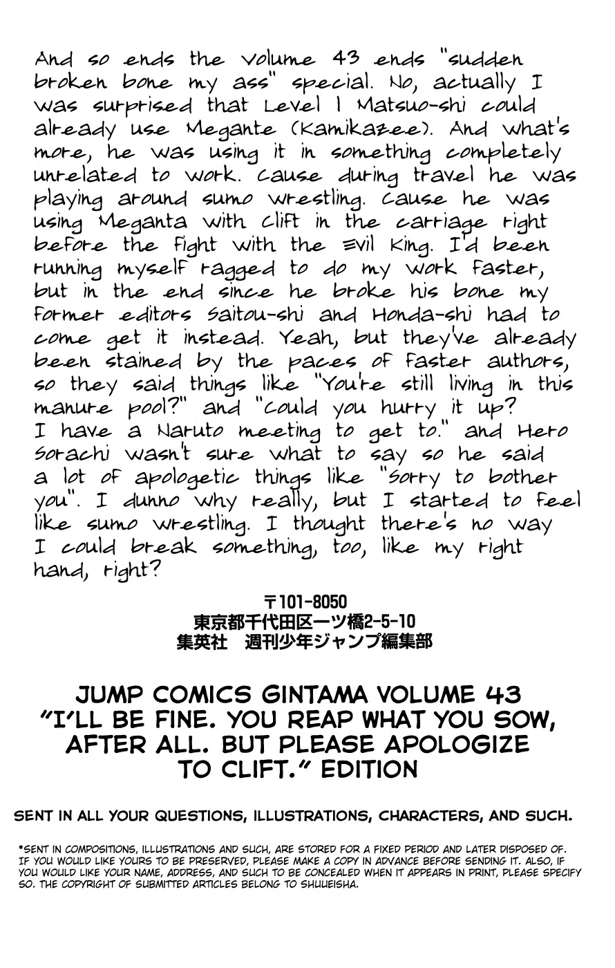 Read Gintama ENGLISH Manga Online