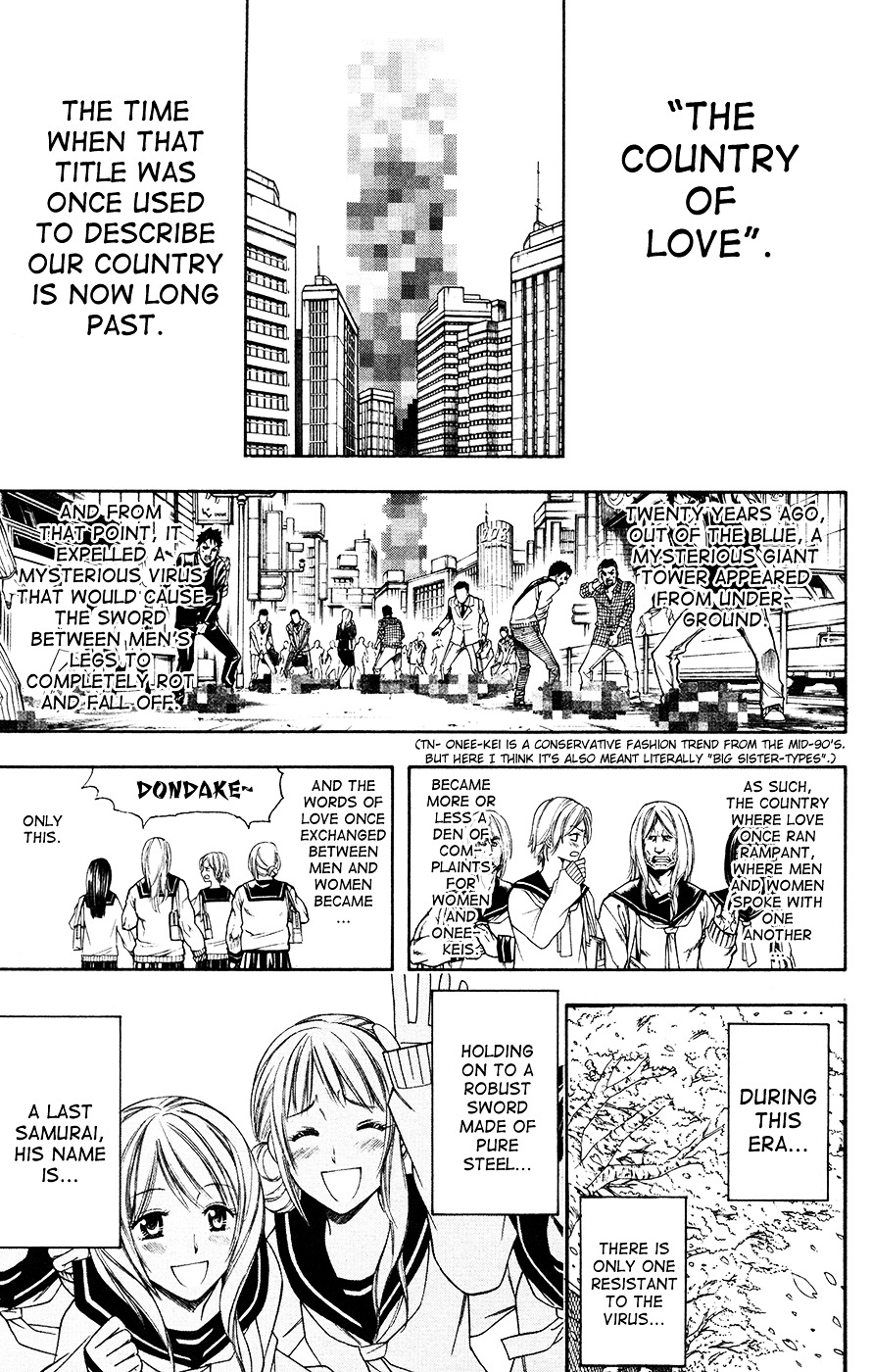 Read Gintama ENGLISH Manga Online