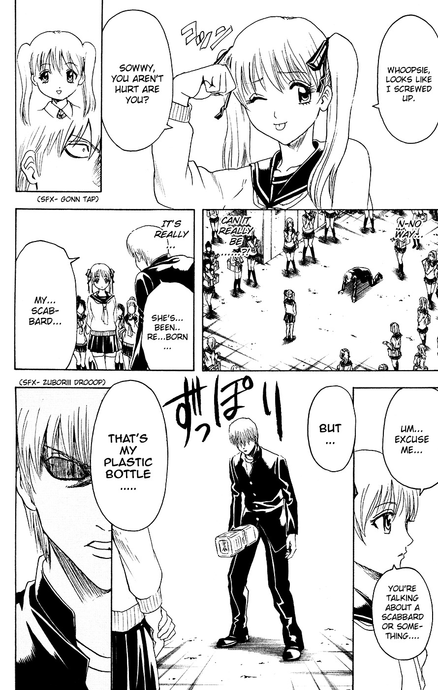 Read Gintama ENGLISH Manga Online