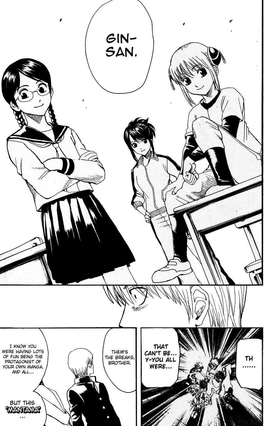 Read Gintama ENGLISH Manga Online