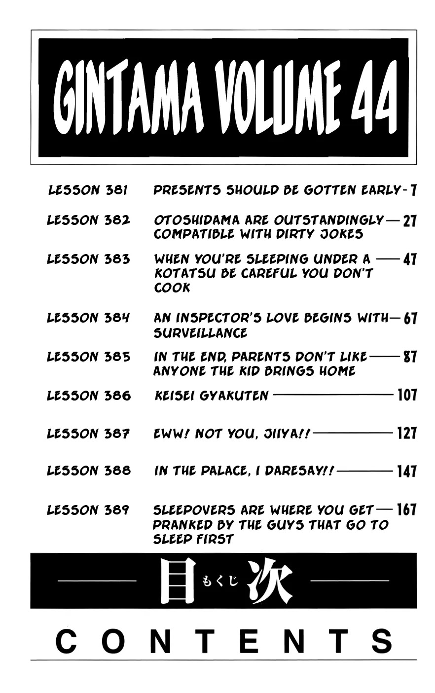 Read Gintama ENGLISH Manga Online